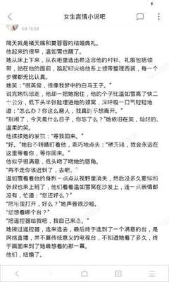 爱游戏体育平台靠谱